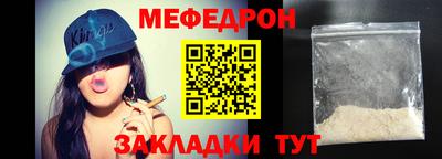 герыч Заволжье