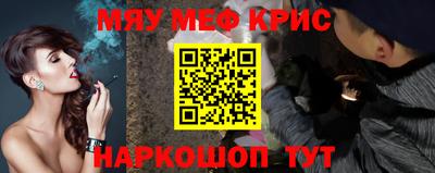 герыч Заволжье