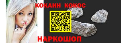 меф VHQ Заводоуковск