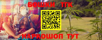 меф VHQ Заводоуковск