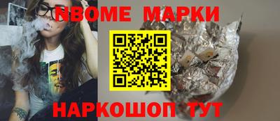 меф VHQ Заводоуковск