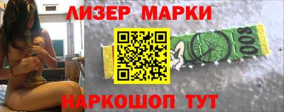 меф VHQ Заводоуковск