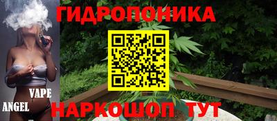 меф VHQ Заводоуковск