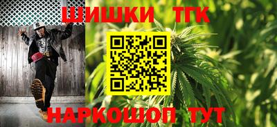 кокаин Жуковский