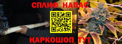 герыч Заволжье
