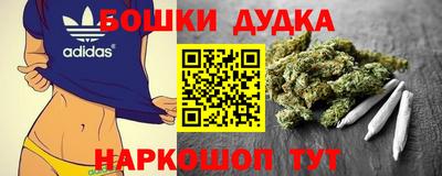 меф VHQ Заводоуковск