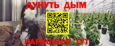 меф VHQ Заводоуковск