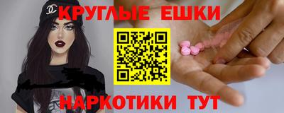 герыч Заволжье