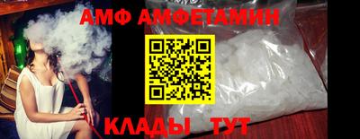кокаин Жуковский