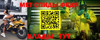 герыч Заволжье