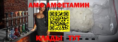 герыч Заволжье