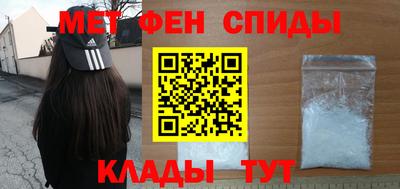 герыч Заволжье