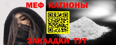 герыч Заволжье